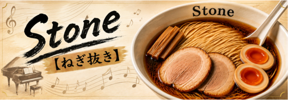 レビュアーのカバー画像