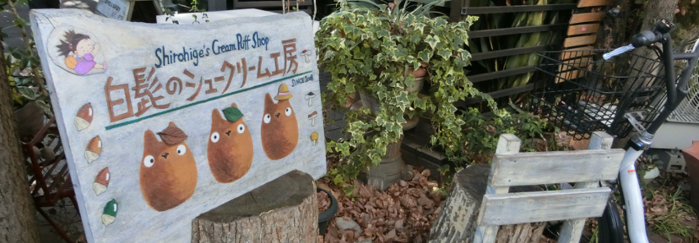 レビュアーのカバー画像