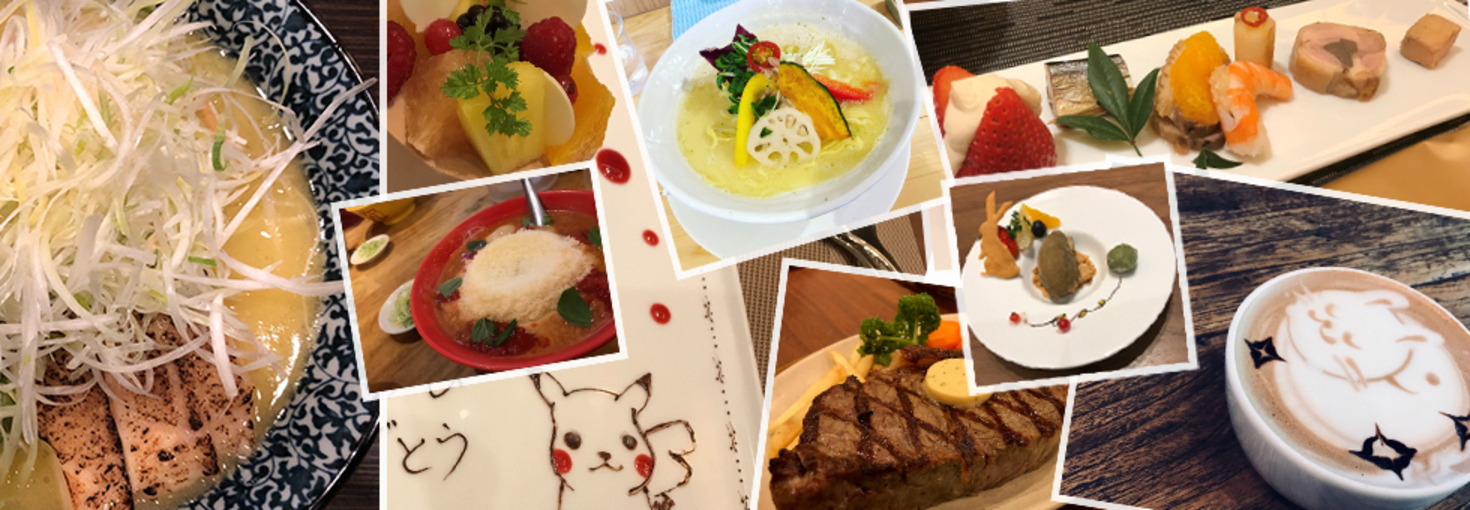 レビュアーのカバー画像