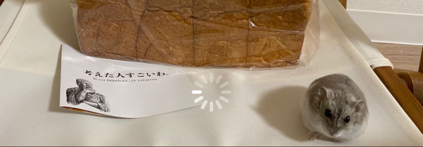 レビュアーのカバー画像