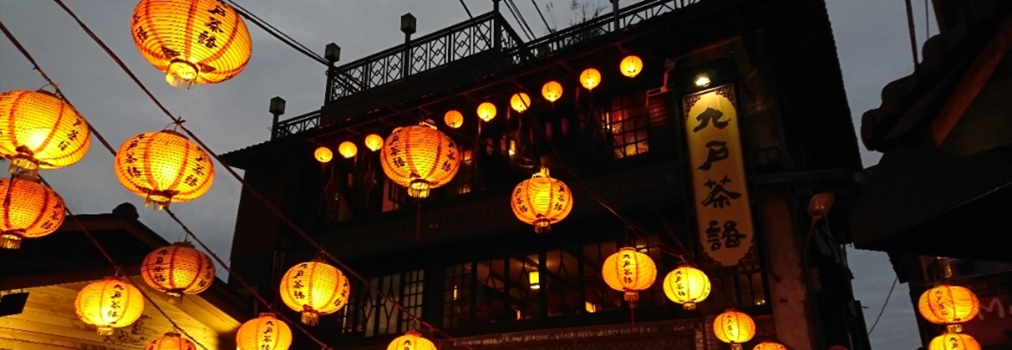 レビュアーのカバー画像