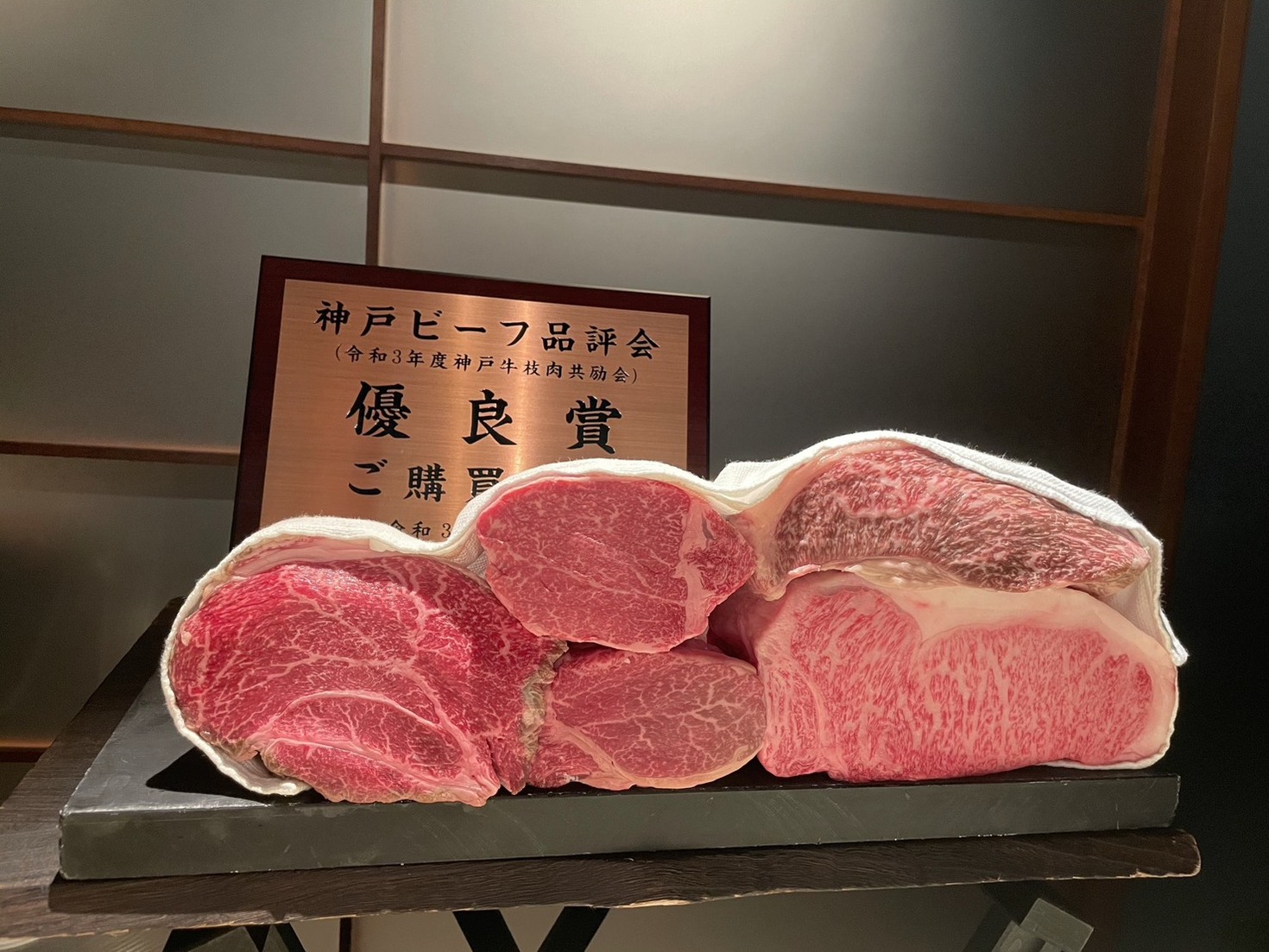 レビュアーのカバー画像