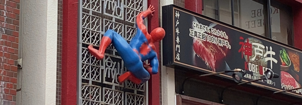 レビュアーのカバー画像