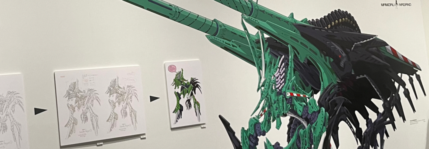 レビュアーのカバー画像