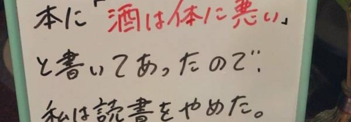 レビュアーのカバー画像