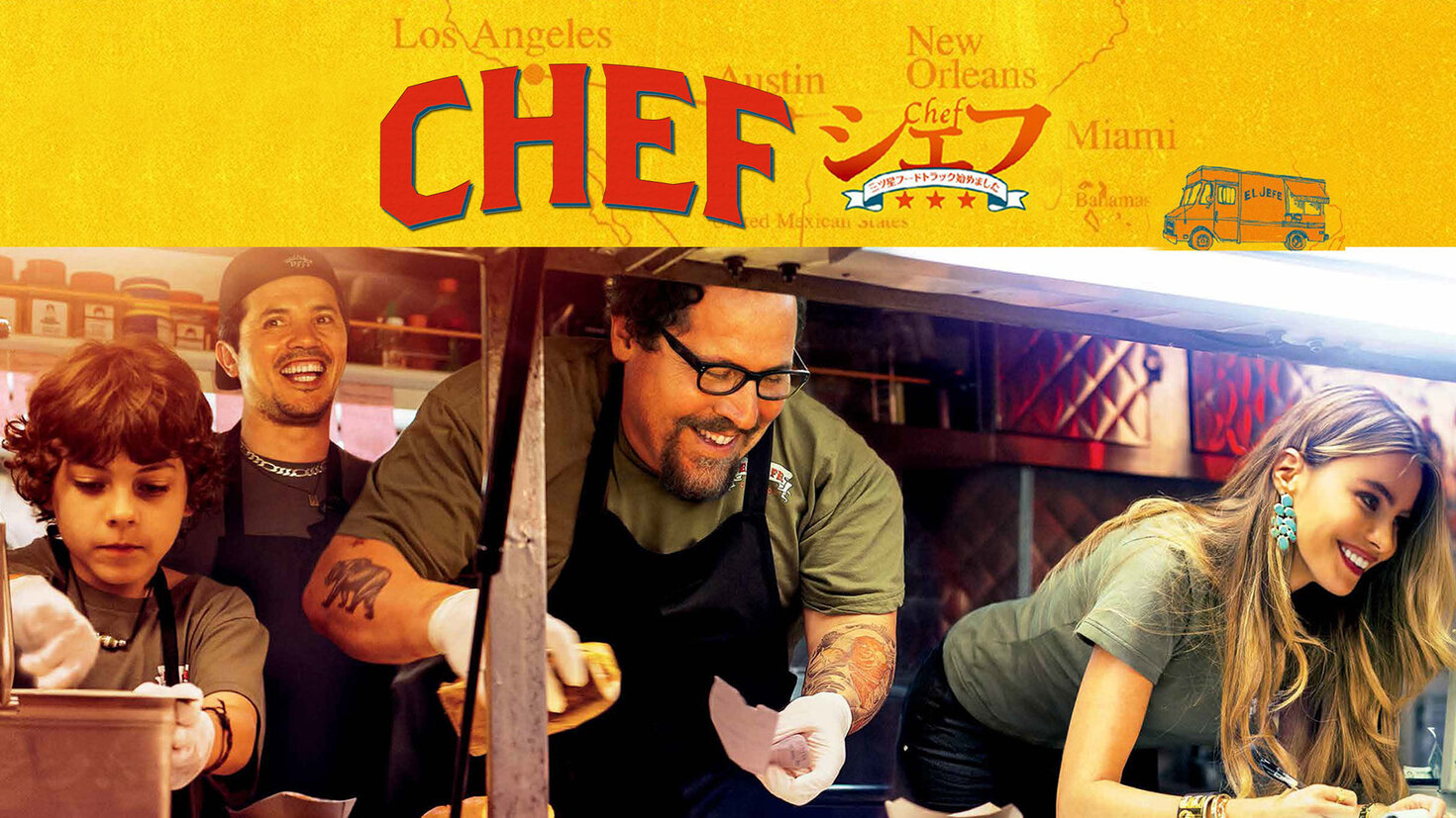 レビュアーのカバー画像