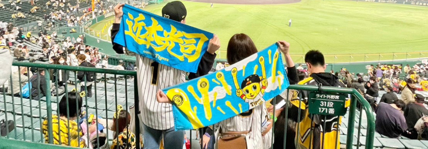 レビュアーのカバー画像