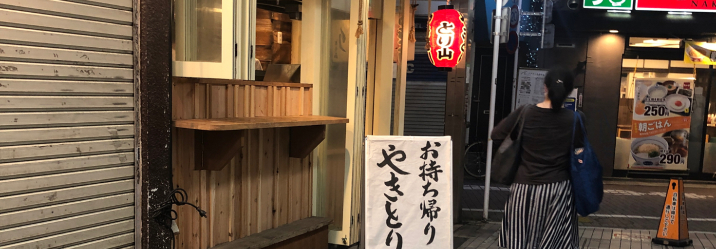 レビュアーのカバー画像