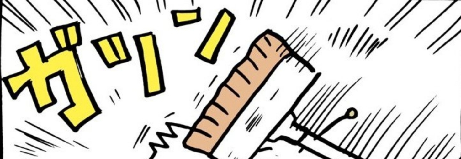 レビュアーのカバー画像