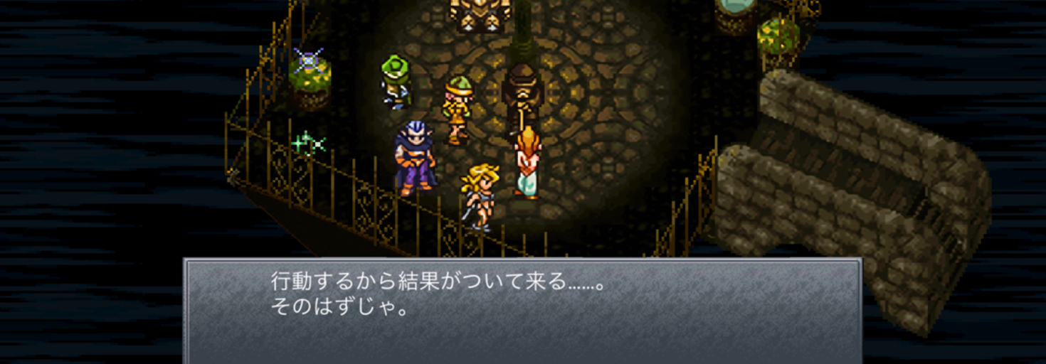 レビュアーのカバー画像