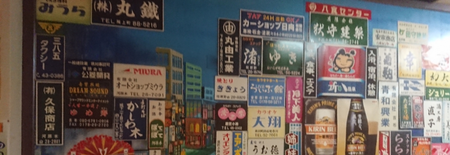 レビュアーのカバー画像