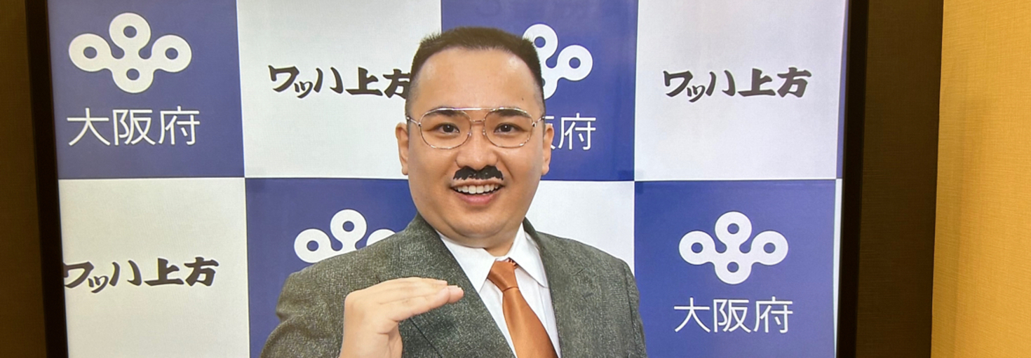 レビュアーのカバー画像