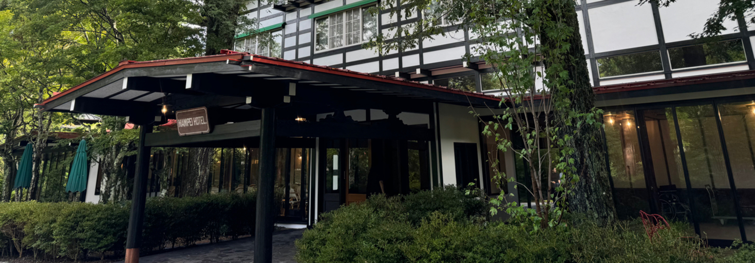 レビュアーのカバー画像