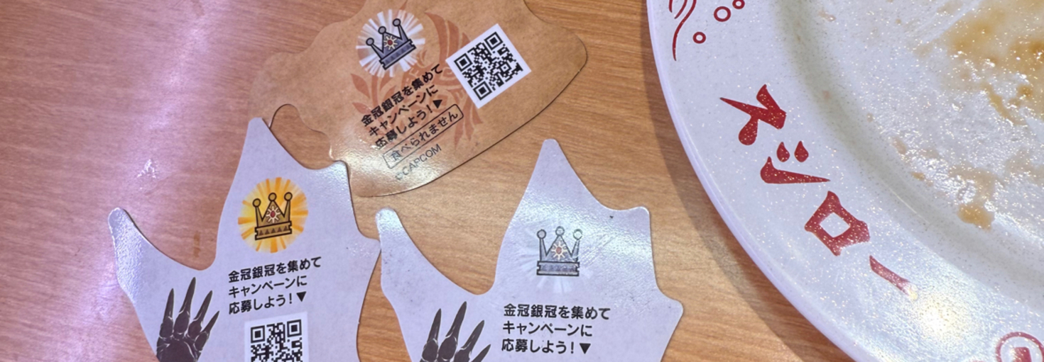 レビュアーのカバー画像