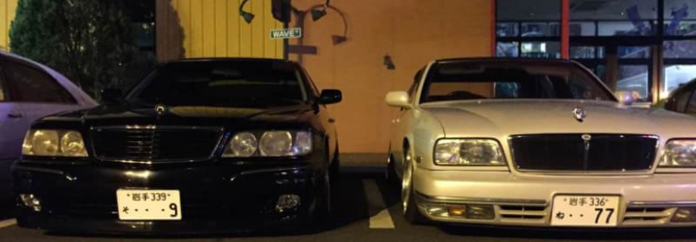 レビュアーのカバー画像