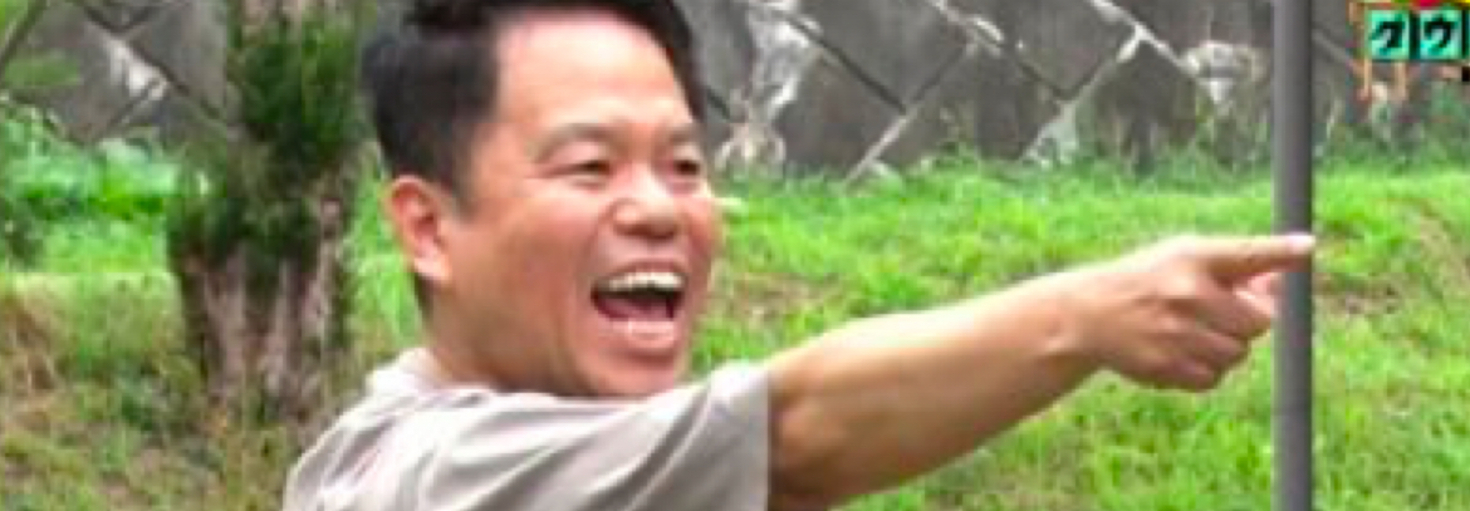 レビュアーのカバー画像