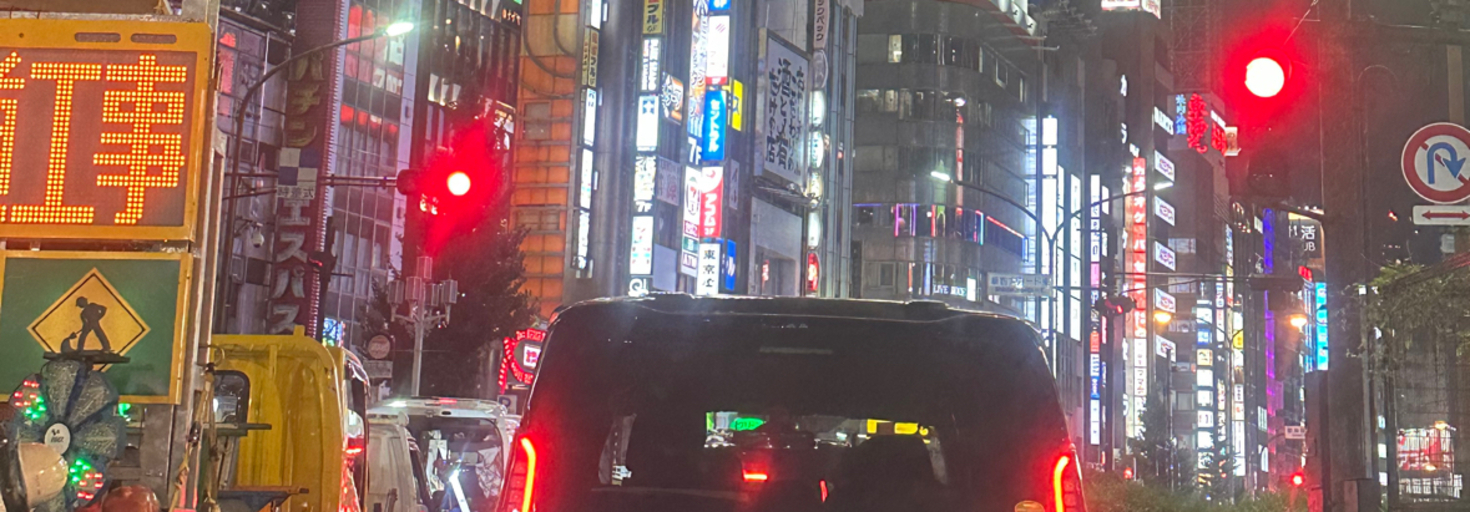 レビュアーのカバー画像