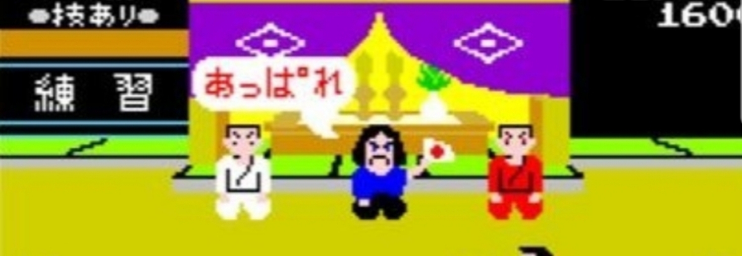 レビュアーのカバー画像