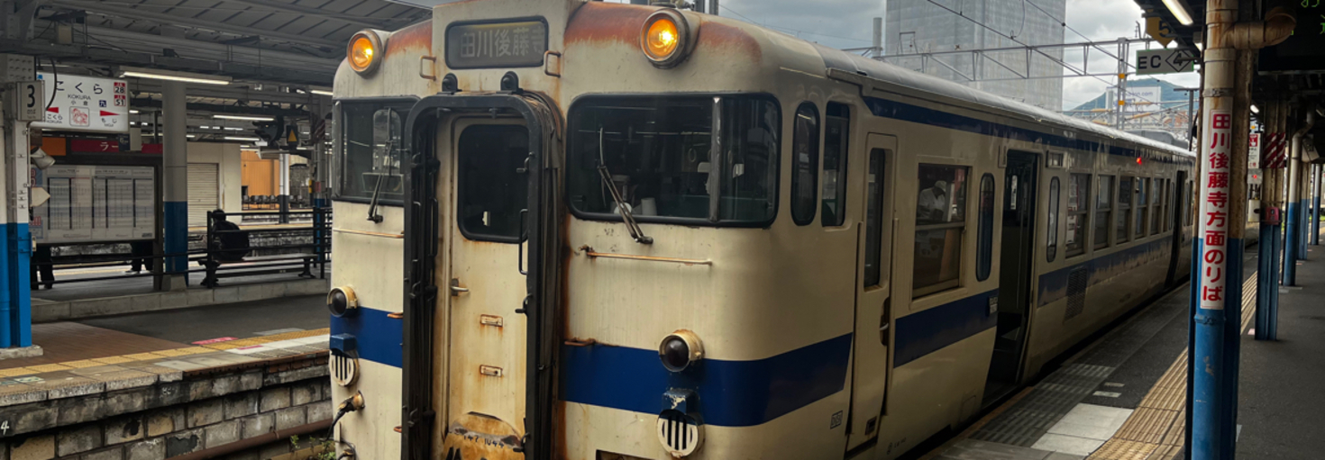 レビュアーのカバー画像