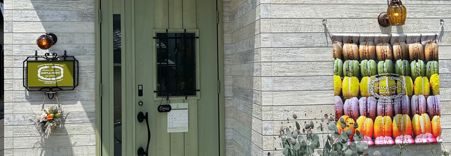 レビュアーのカバー画像