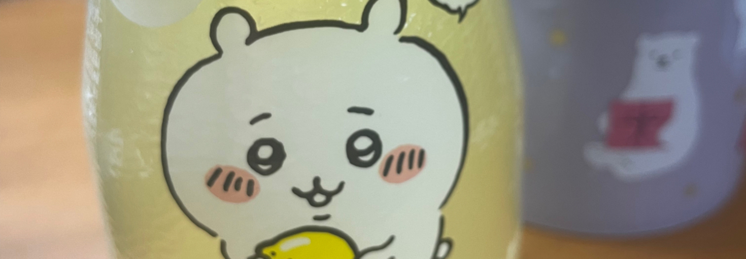 レビュアーのカバー画像