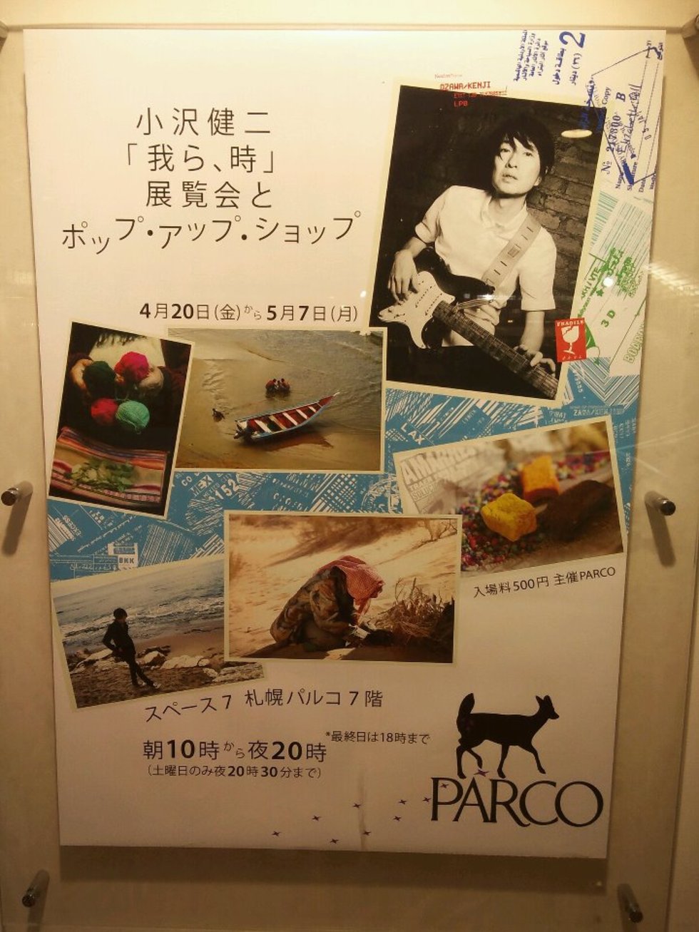 レビュアーのカバー画像