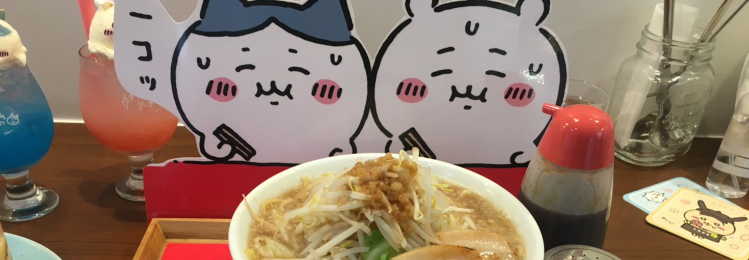 レビュアーのカバー画像