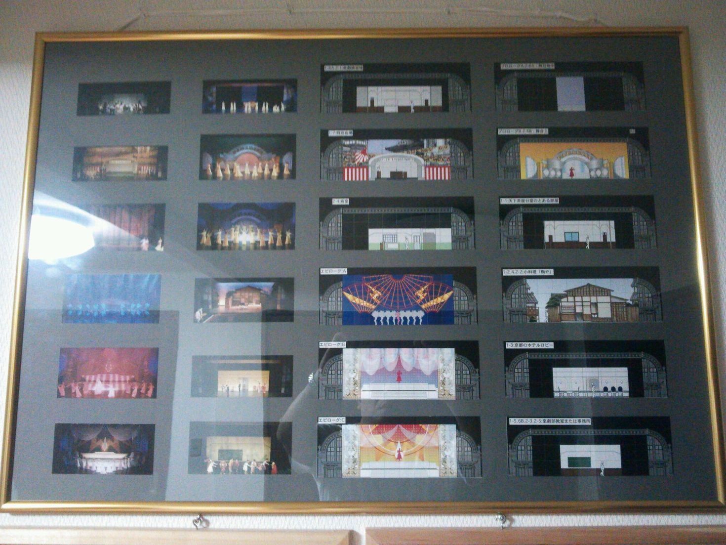 レビュアーのカバー画像