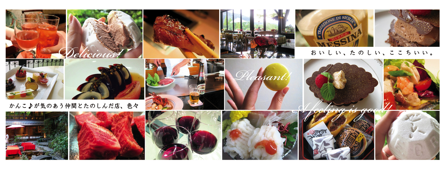 レビュアーのカバー画像