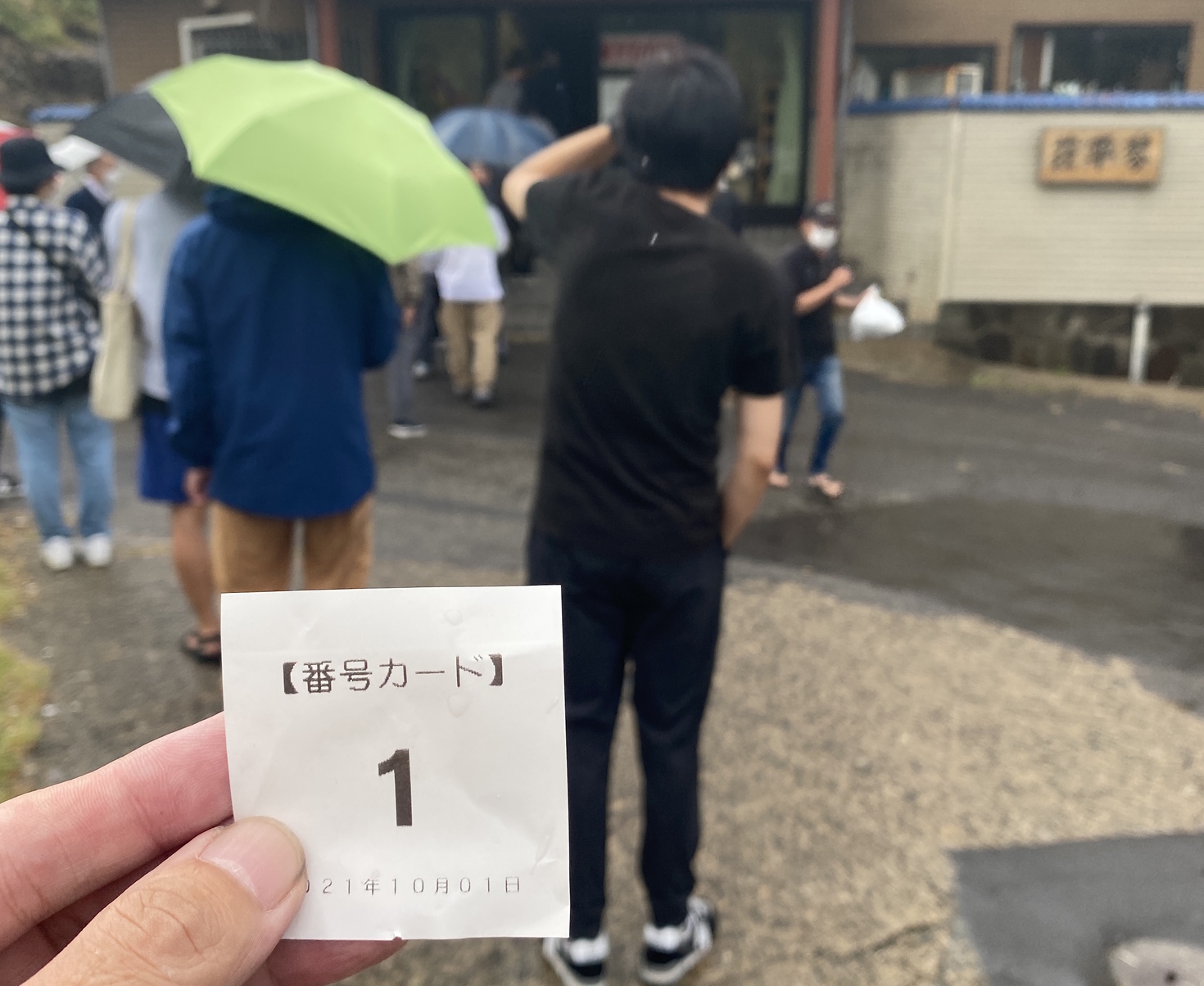 レビュアーのカバー画像