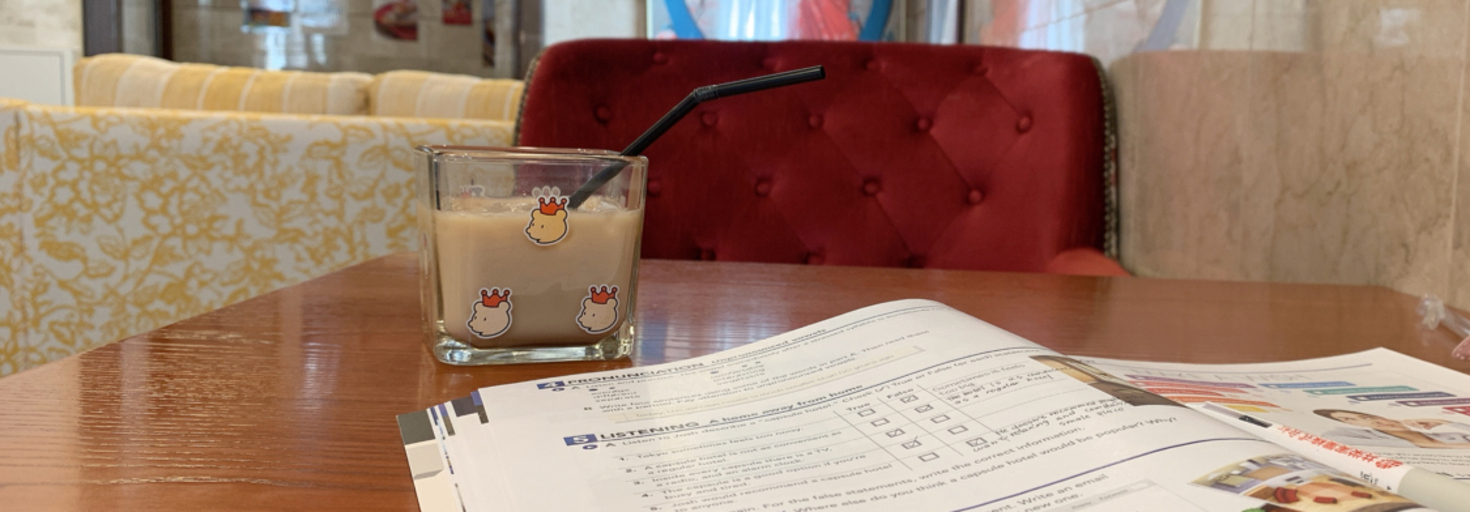 レビュアーのカバー画像