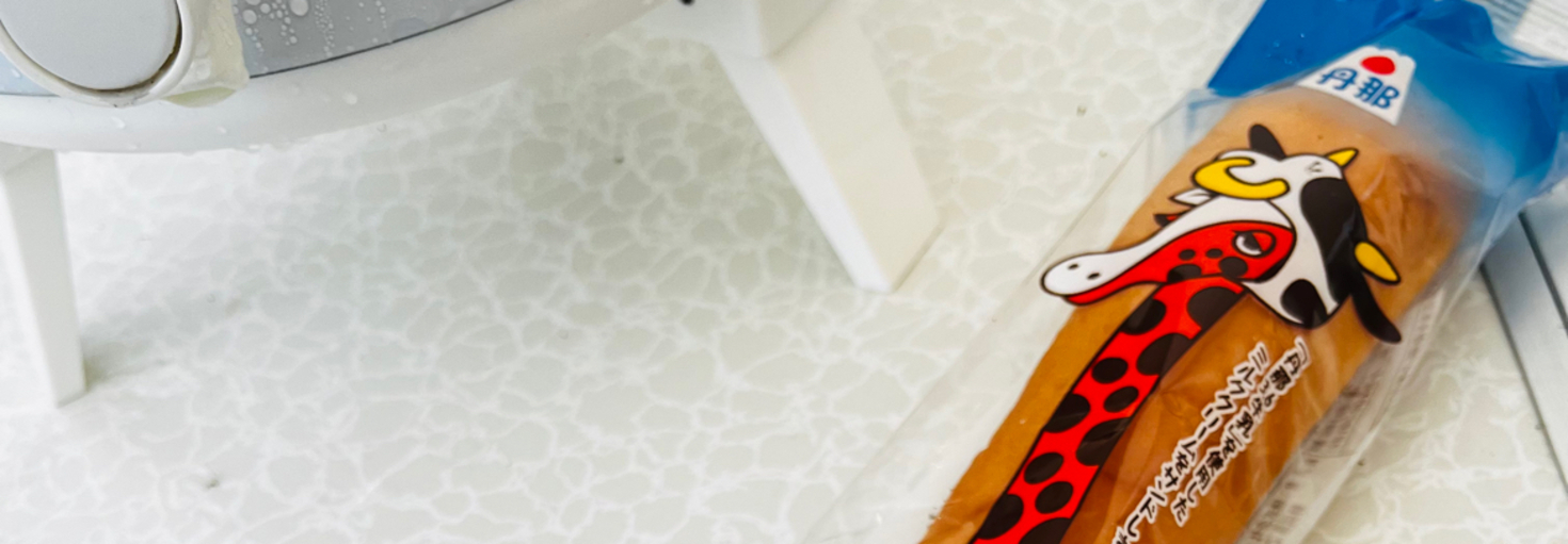 レビュアーのカバー画像