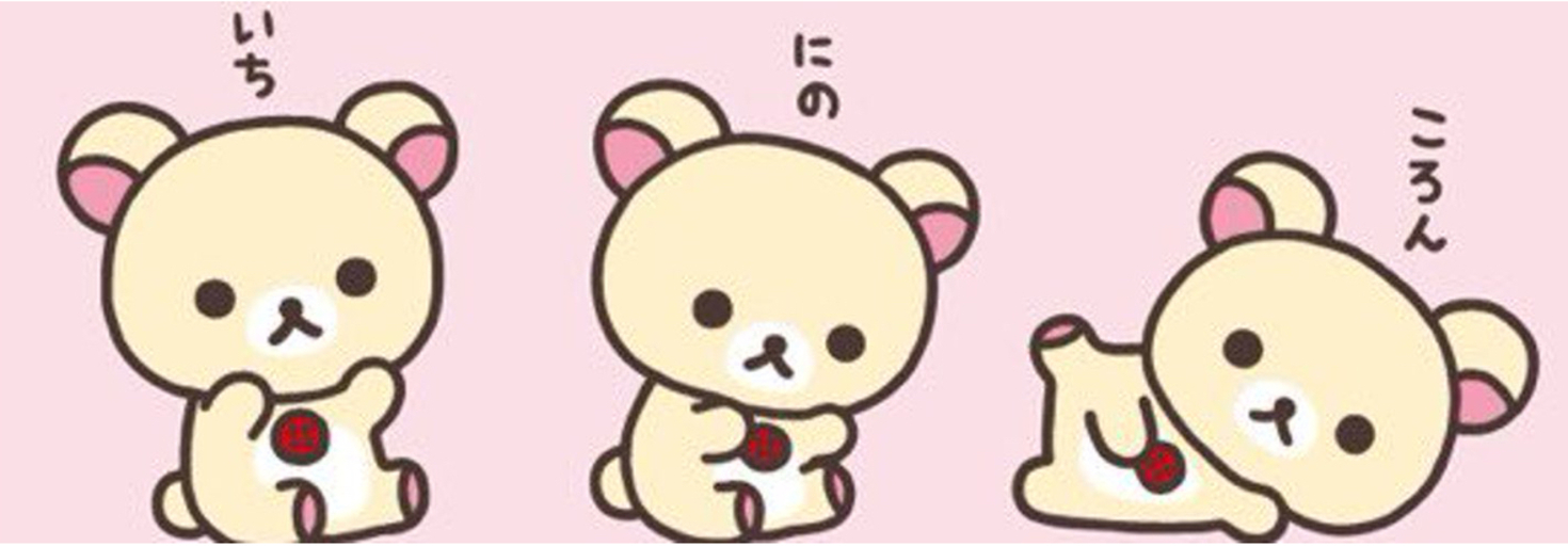 レビュアーのカバー画像