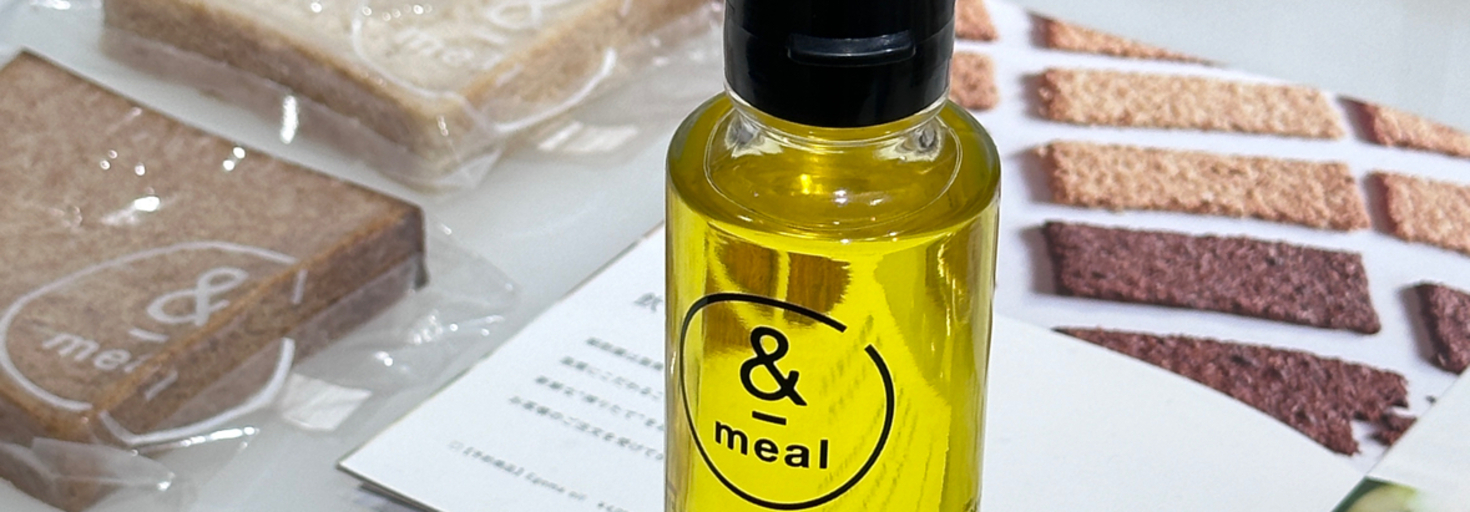 レビュアーのカバー画像