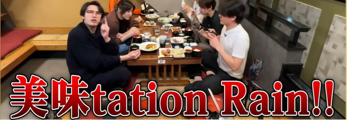 レビュアーのカバー画像