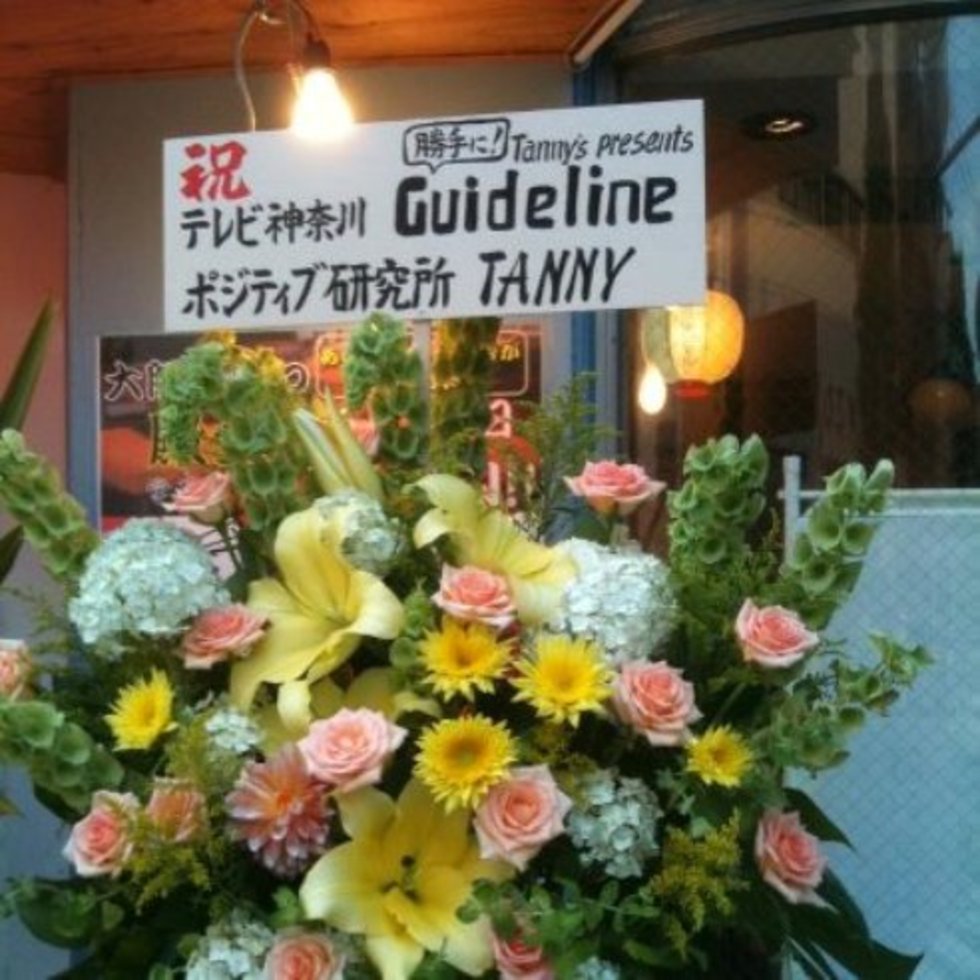 レビュアーのカバー画像