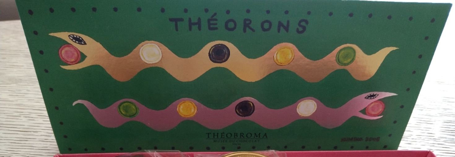 レビュアーのカバー画像