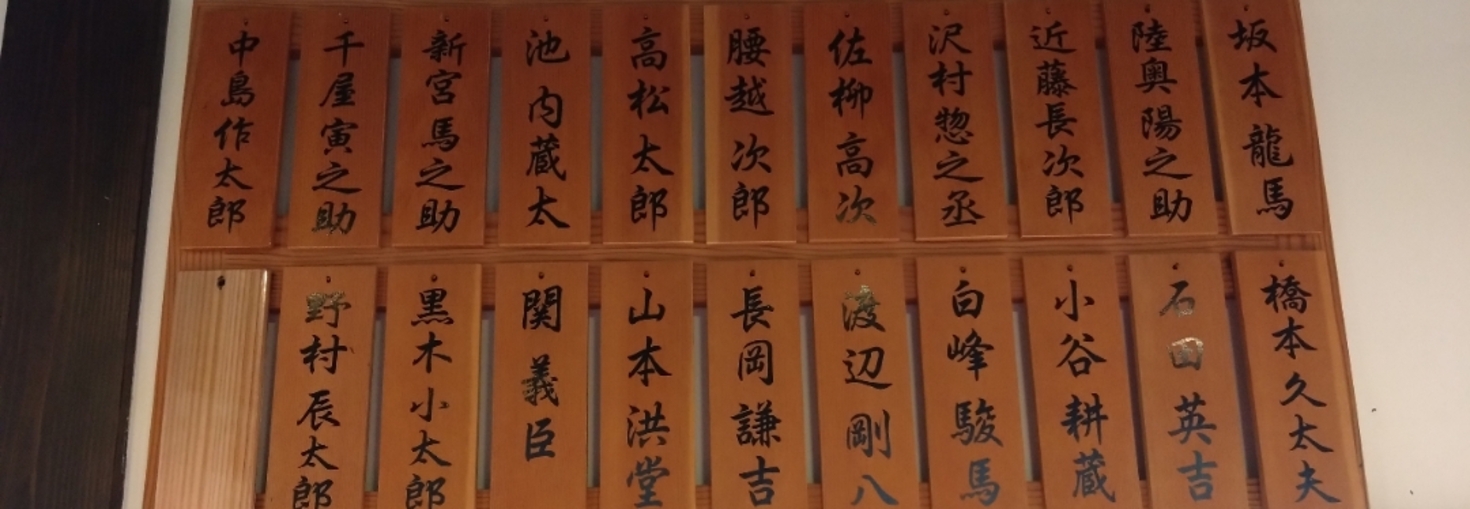 レビュアーのカバー画像