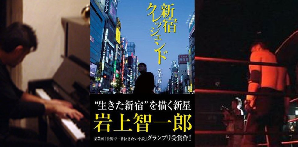 レビュアーのカバー画像