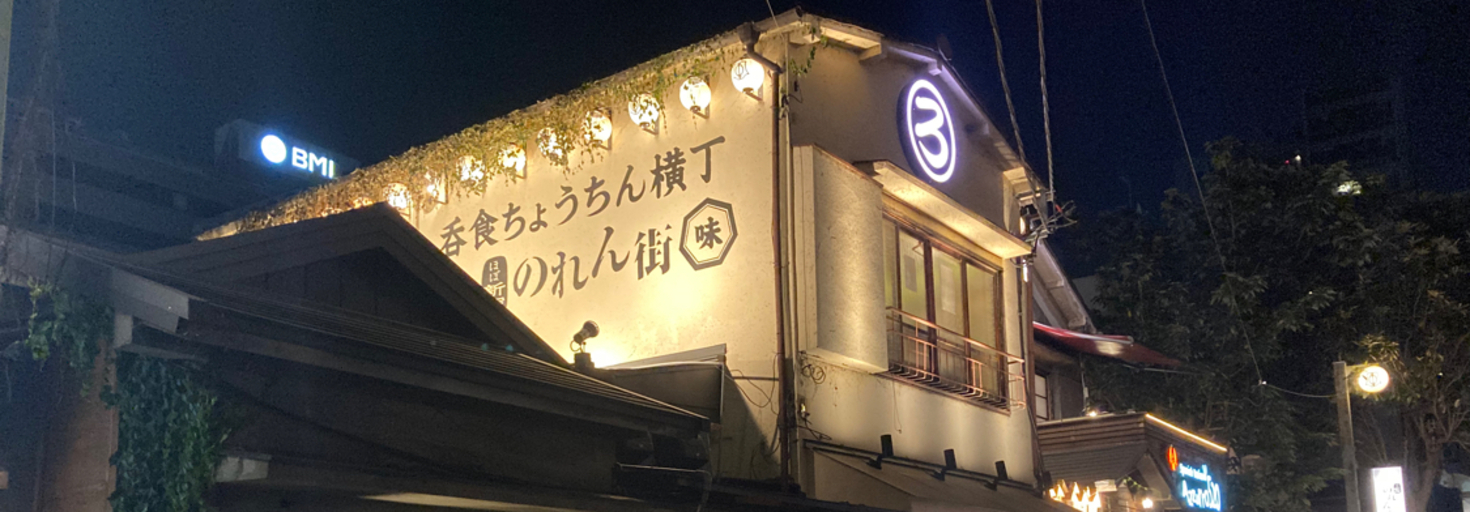 レビュアーのカバー画像