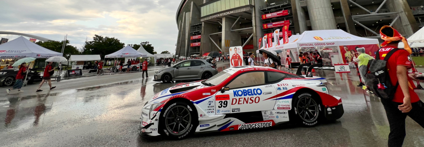 レビュアーのカバー画像