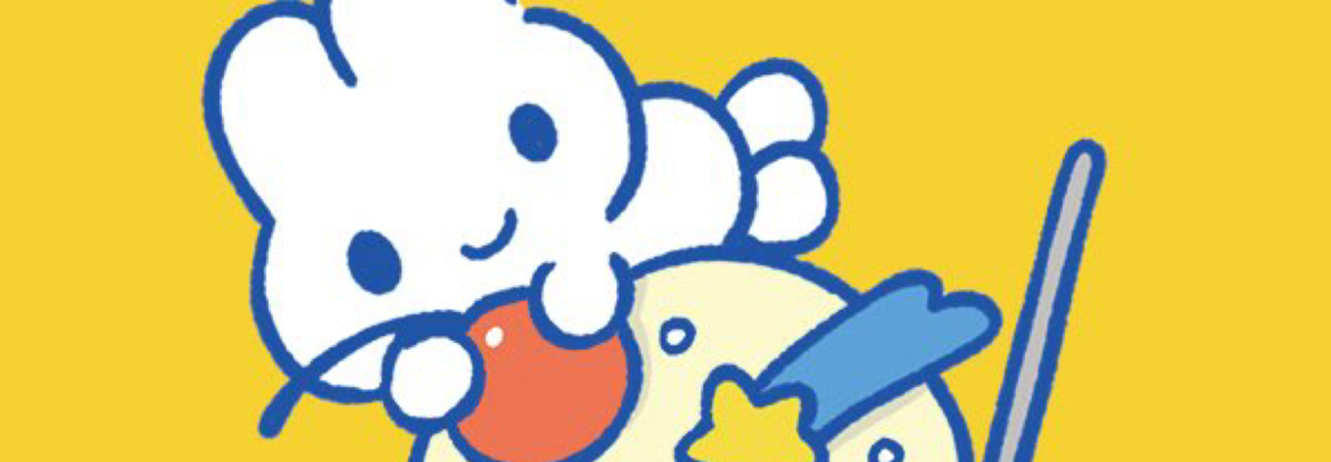 レビュアーのカバー画像