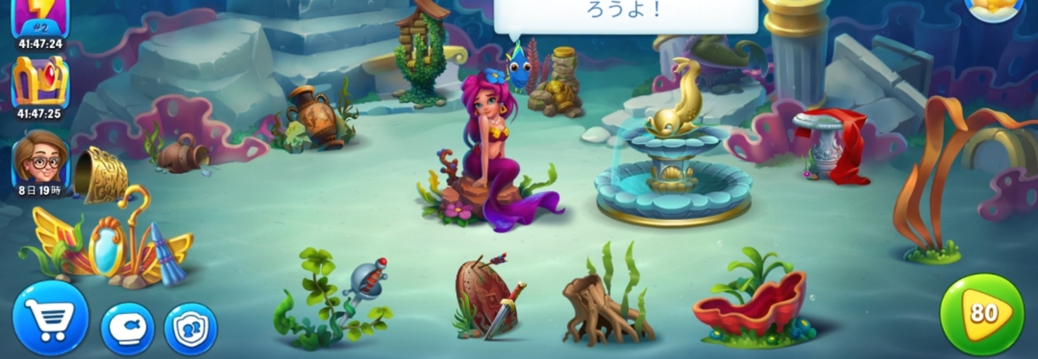 レビュアーのカバー画像