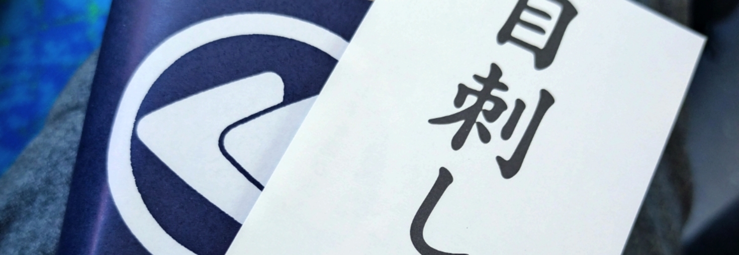 レビュアーのカバー画像