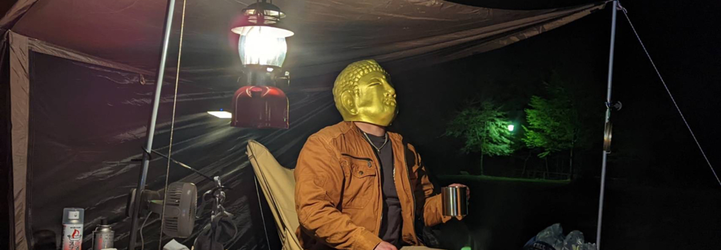 レビュアーのカバー画像