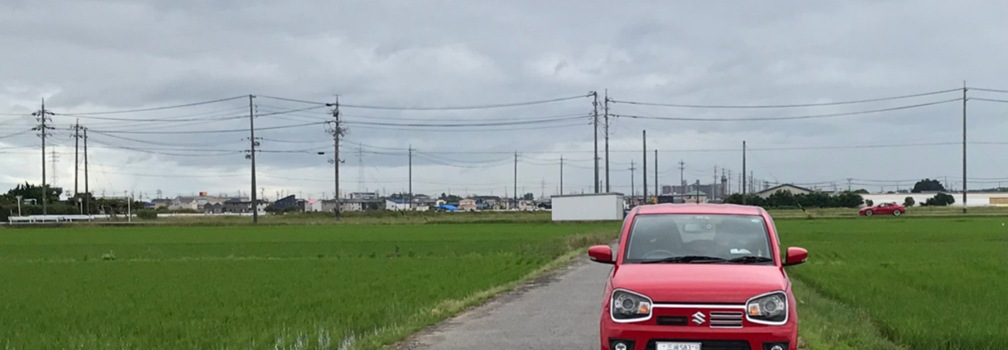 レビュアーのカバー画像