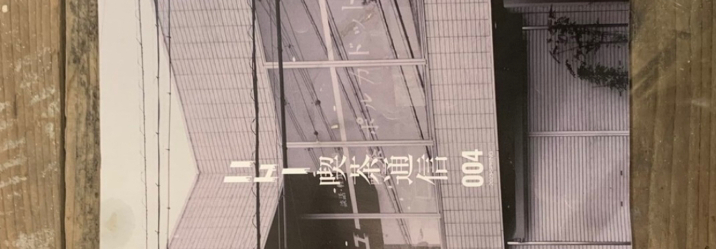 レビュアーのカバー画像