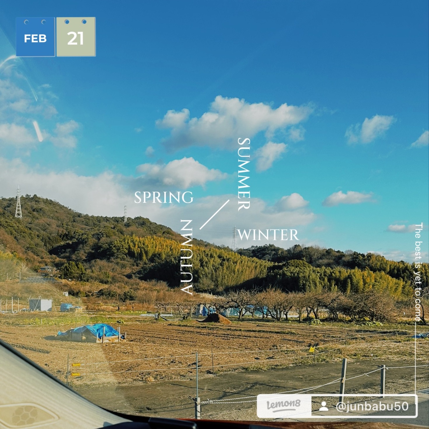 レビュアーのカバー画像