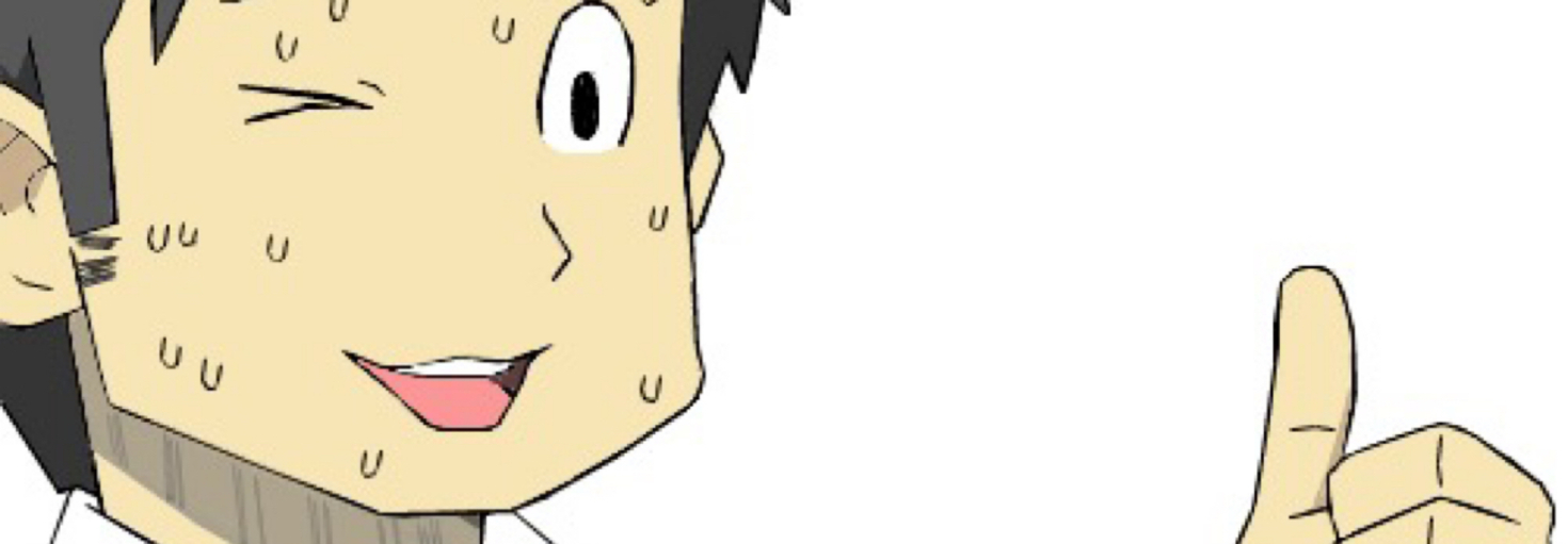 レビュアーのカバー画像