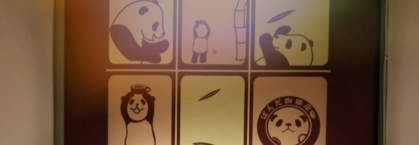 レビュアーのカバー画像